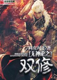 无神论是好是坏