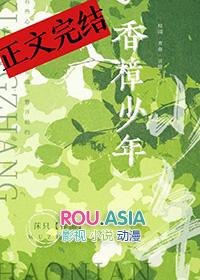 香樟少年奖状含金量高吗