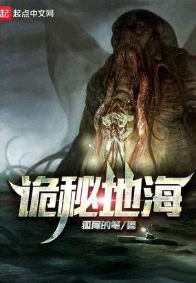 我在世界尽头等你2