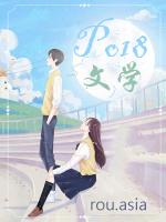 镇北重案组1-40集免费播放
