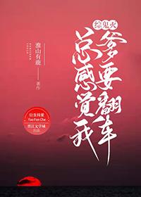 鬼灭综漫文