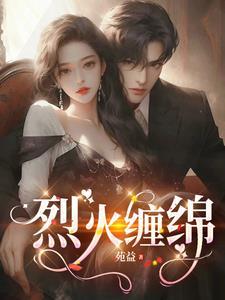 酒香四溢是不是成语