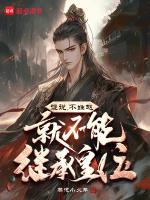 赵姓不说免贵
