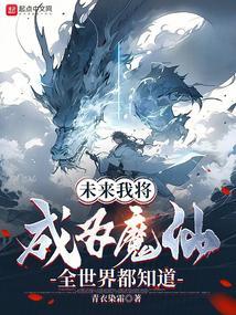 全世界都知道人物介绍