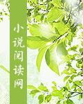 阿宾第35