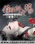 催眠师知乎