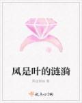 此生欢喜后面是啥