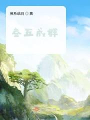 夫人请官宣