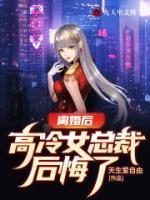秦天韩诗雨的