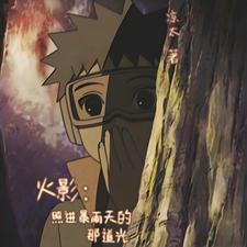 火影主受cp带土