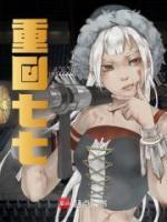 程旭