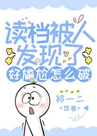 网王阅读题