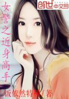 女生身高