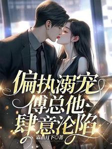 搂腰拥抱