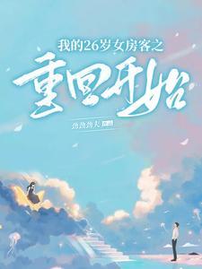 重生后明星竟然倒追我前五十章免费阅读