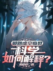 大乘至尊