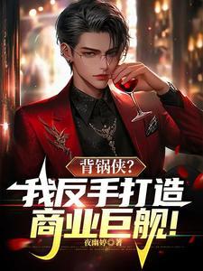 央企万亿俱乐部