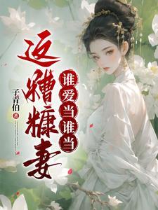姨娘和自己的关系称为什么