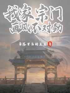 抽象贴吧