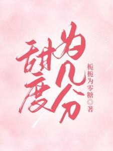 一月发12月工资怎么算