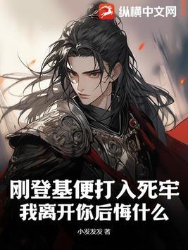 朕的大明就无敌了?