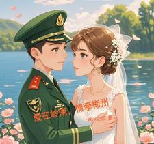 熬夜久了胸疼
