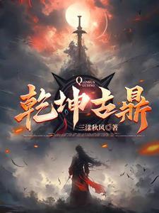 剑圣所说的道是什么