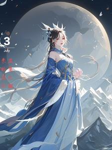 两大盗墓