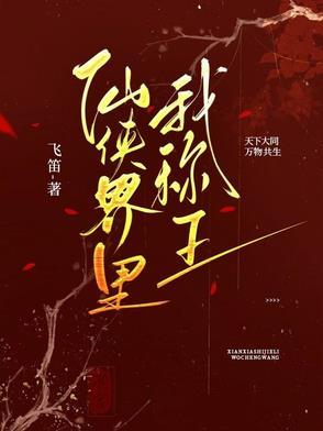 千载难逢的意思是?