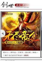 无尽无止