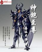 铠×至尊宝车
