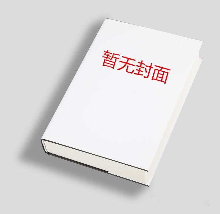 张恒柳倾城免费阅读最新章节列表
