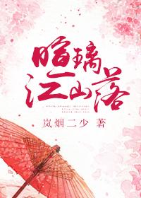 宋徽宗的江山落