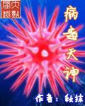 课堂笔记五年级语文上册