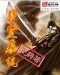 皇系统门窗