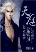 一个仓管员的日常工作