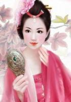 桃花夫人青木源晋江