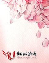 第一总裁夫人