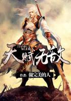 天赋无敌的我一心只想苟活笔趣阁无弹窗