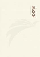 末世主角残疾