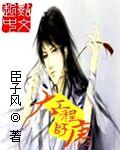 大唐工司