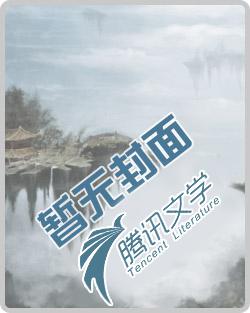 英雄联盟之英雄王