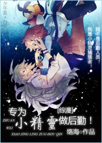 24. [综