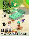 灵犀一指有多厉害