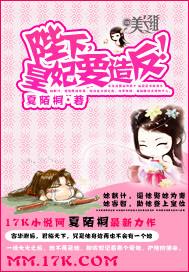 陛下皇上