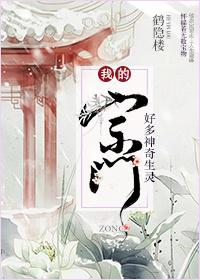 能自动升级!许默