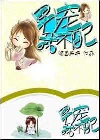 酒后乱姓