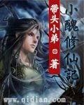 小丑xi