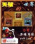 天赋究竟有多重要