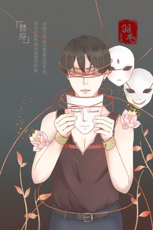赵露思替身演员